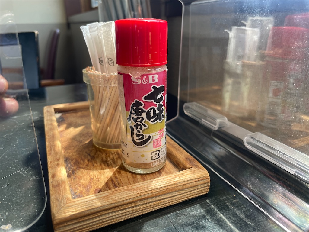 f:id:gurunaBB:20230901072846j:image