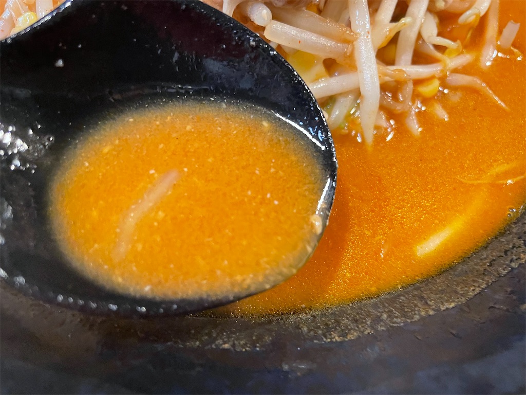 f:id:gurunaBB:20230910081559j:image f:id:gurunaBB:20230910081559j:image