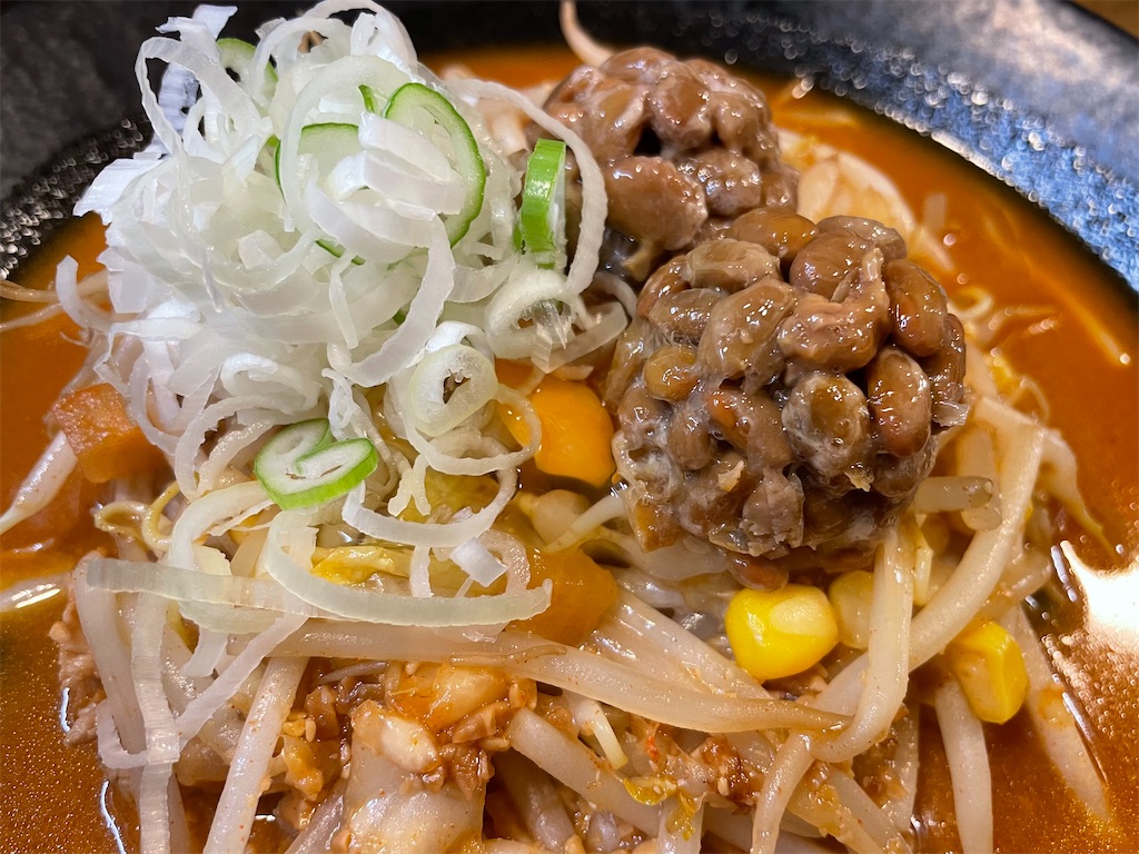 f:id:gurunaBB:20230910081624j:image f:id:gurunaBB:20230910081624j:image