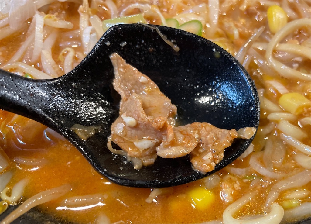 f:id:gurunaBB:20230910081646j:image f:id:gurunaBB:20230910081646j:image