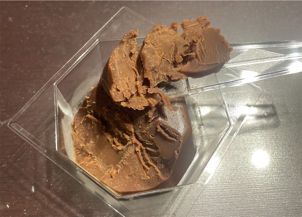 f:id:gurunaBB:20230912072554j:image