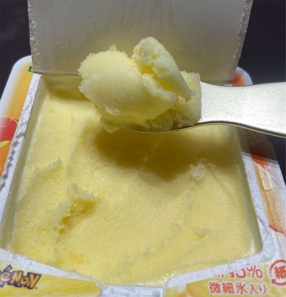 f:id:gurunaBB:20230914074604j:image