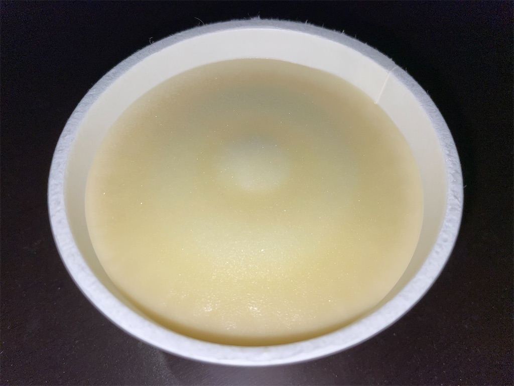 f:id:gurunaBB:20230915072411j:image f:id:gurunaBB:20230915072411j:image