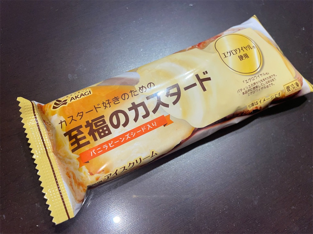 f:id:gurunaBB:20230918075925j:image