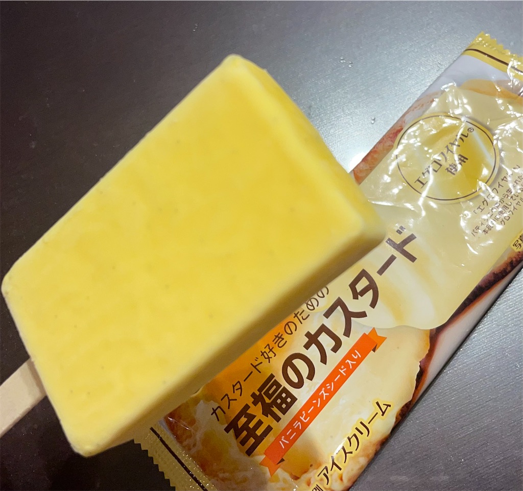 f:id:gurunaBB:20230918075930j:image