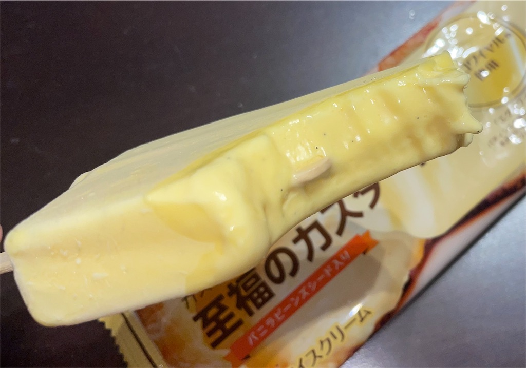 f:id:gurunaBB:20230918075941j:image