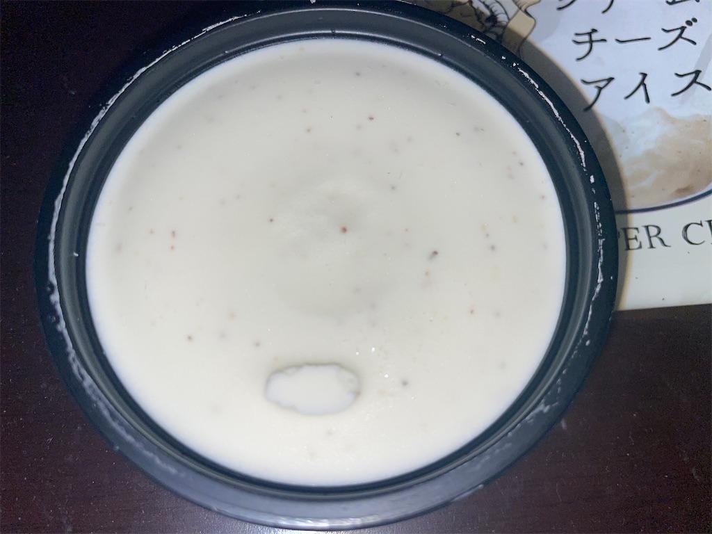 f:id:gurunaBB:20230920072446j:image