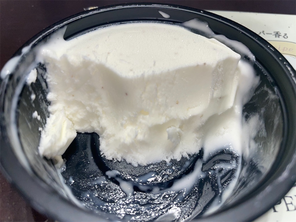 f:id:gurunaBB:20230920072504j:image