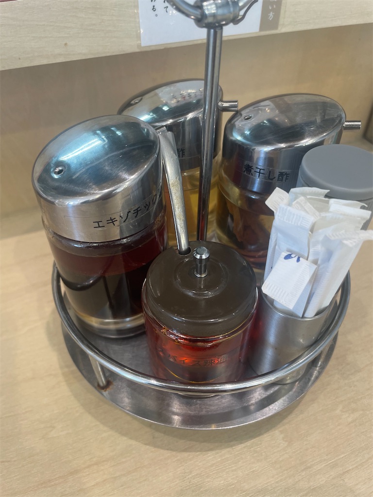 f:id:gurunaBB:20230929082307j:image f:id:gurunaBB:20230929082307j:image