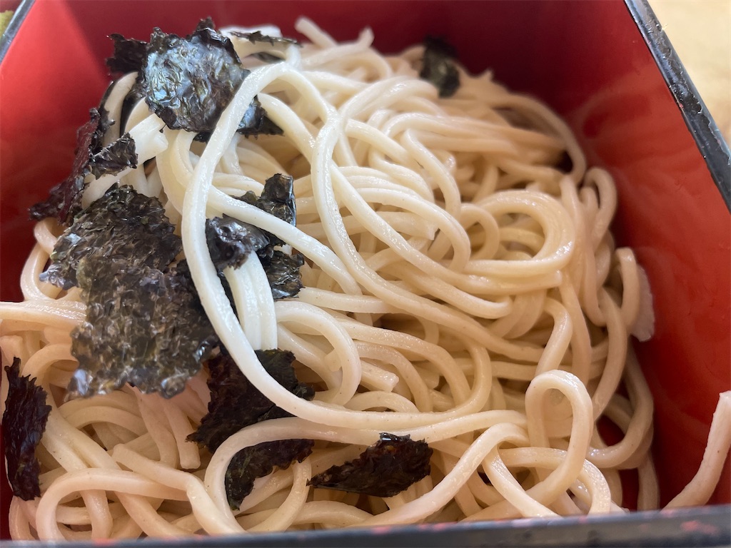 f:id:gurunaBB:20231008072449j:image f:id:gurunaBB:20231008072449j:image