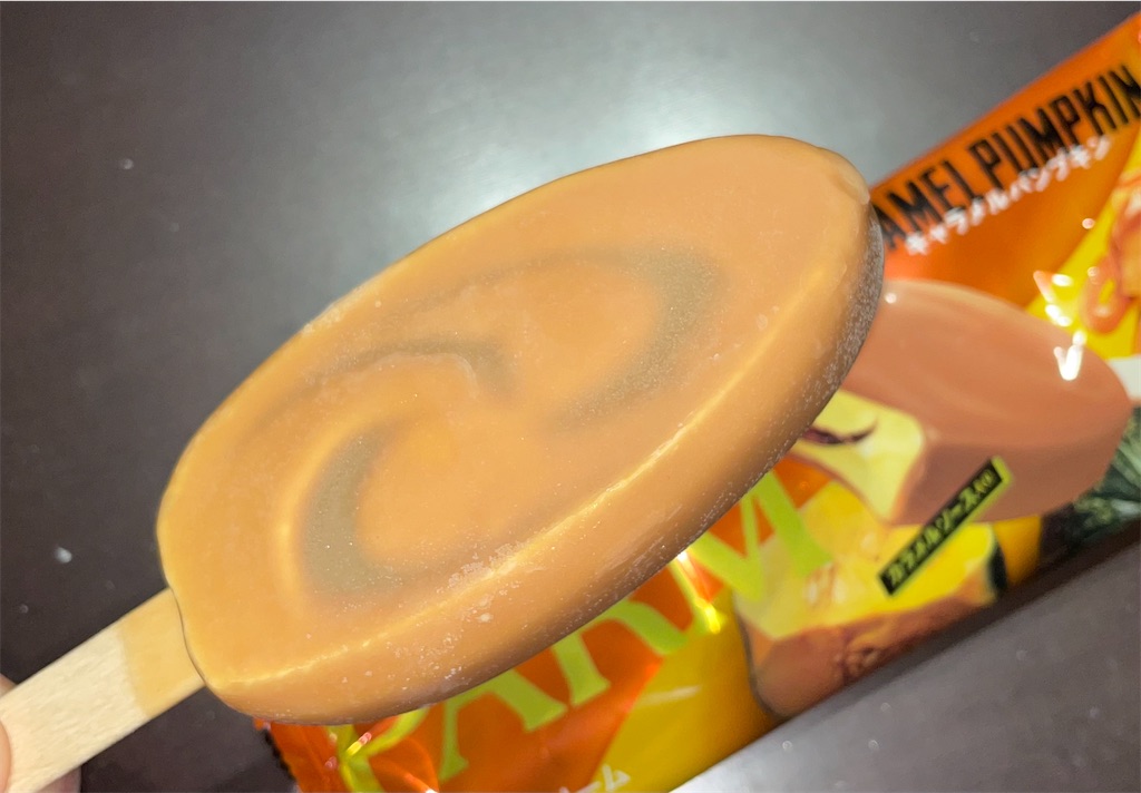 f:id:gurunaBB:20231019081011j:image