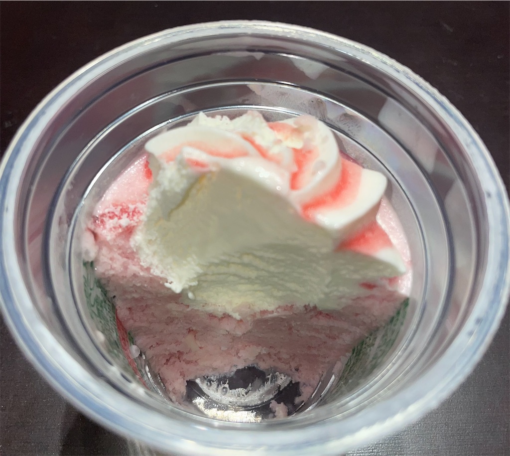 f:id:gurunaBB:20231102072905j:image