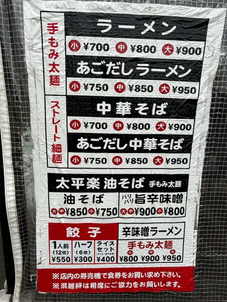 f:id:gurunaBB:20231117074929j:image f:id:gurunaBB:20231117074929j:image