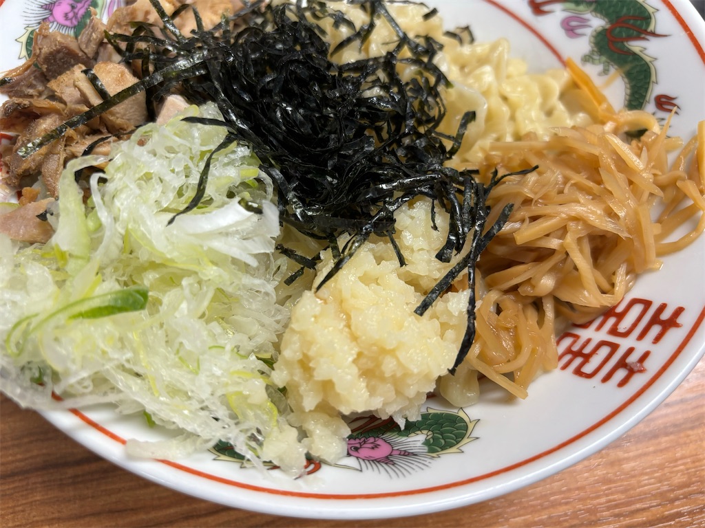 f:id:gurunaBB:20231119082958j:image f:id:gurunaBB:20231119082958j:image