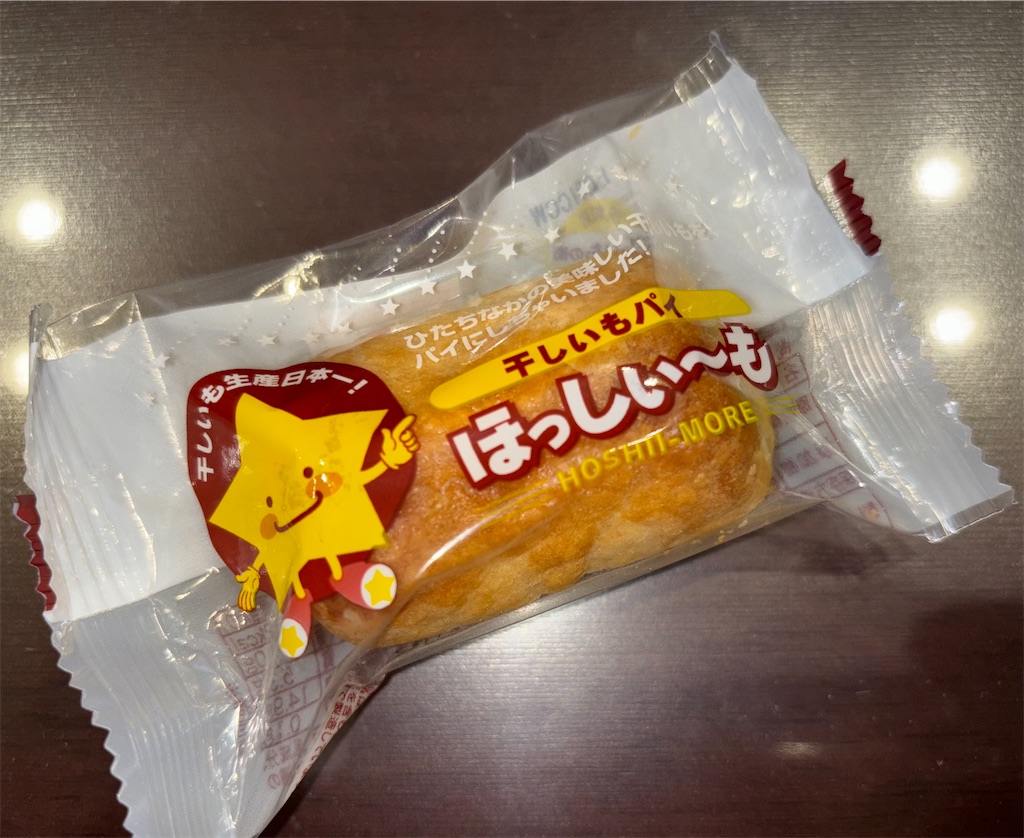 f:id:gurunaBB:20231123075020j:image f:id:gurunaBB:20231123075020j:image