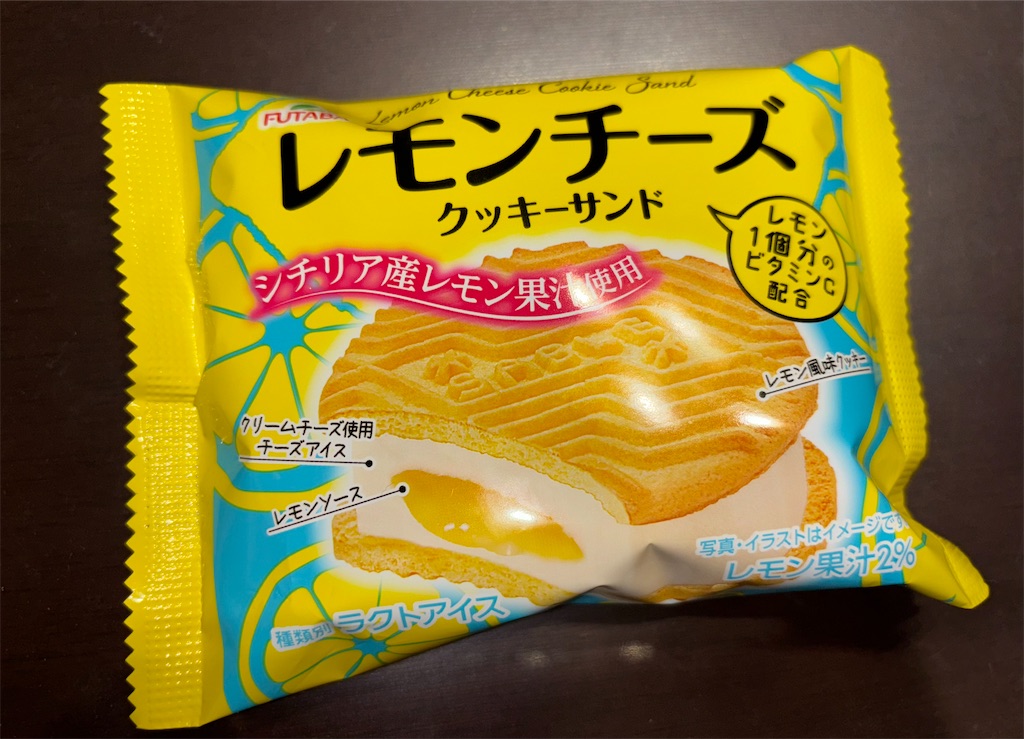 f:id:gurunaBB:20231203080442j:image f:id:gurunaBB:20231203080442j:image