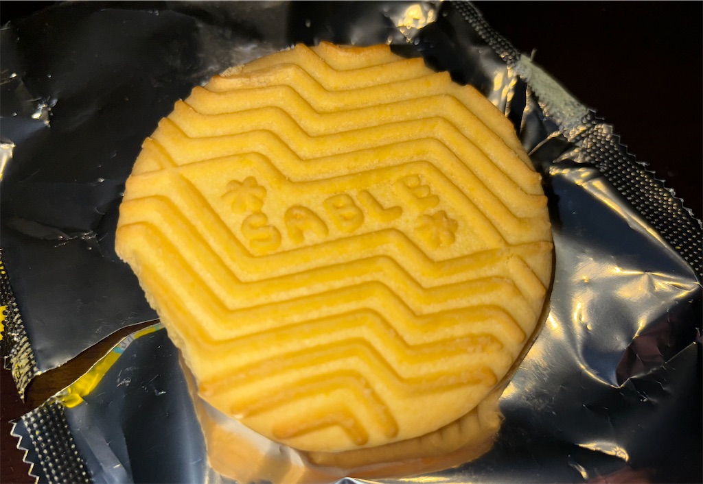 f:id:gurunaBB:20231203080501j:image f:id:gurunaBB:20231203080501j:image