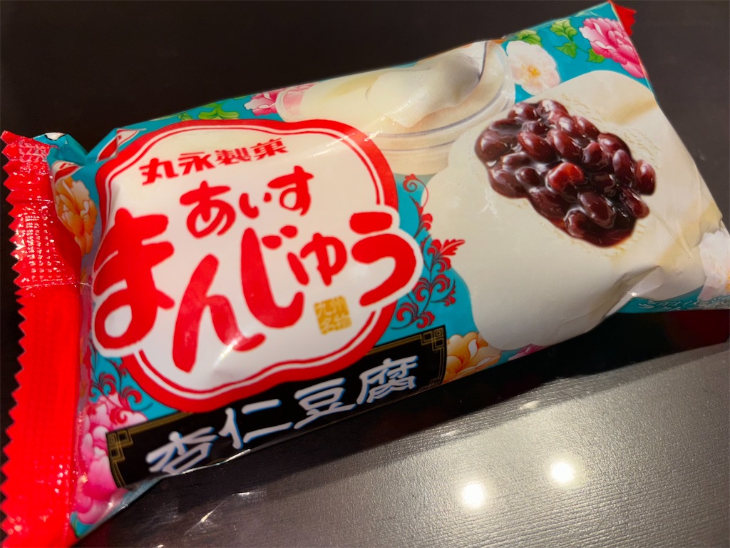 f:id:gurunaBB:20231212072357j:image