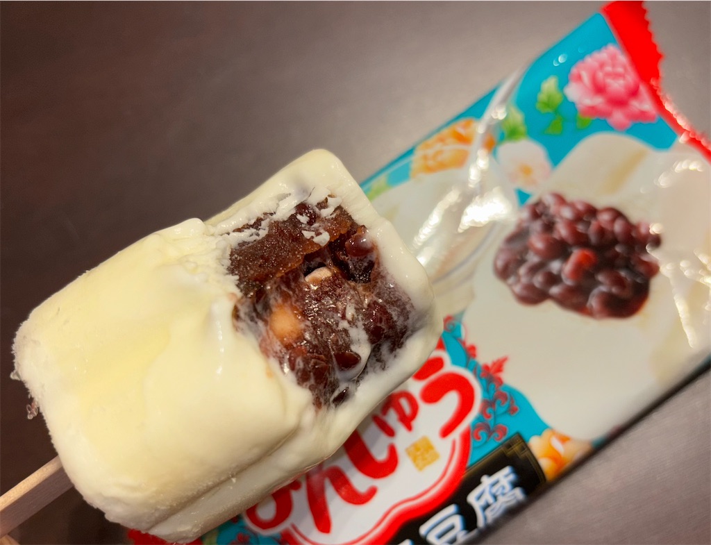 f:id:gurunaBB:20231212072454j:image