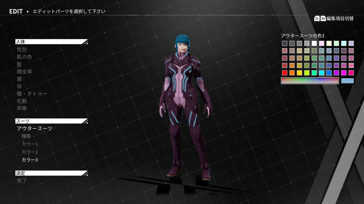 デモンエクスマキナ 初心者や女性も楽しめるロボゲーをレビュー ネタバレなし ぐるぽよどっとこむ デモンエクスマキナ 初心者や女性も楽しめるロボゲーをレビュー ネタバレなし ぐるぽよどっとこむ