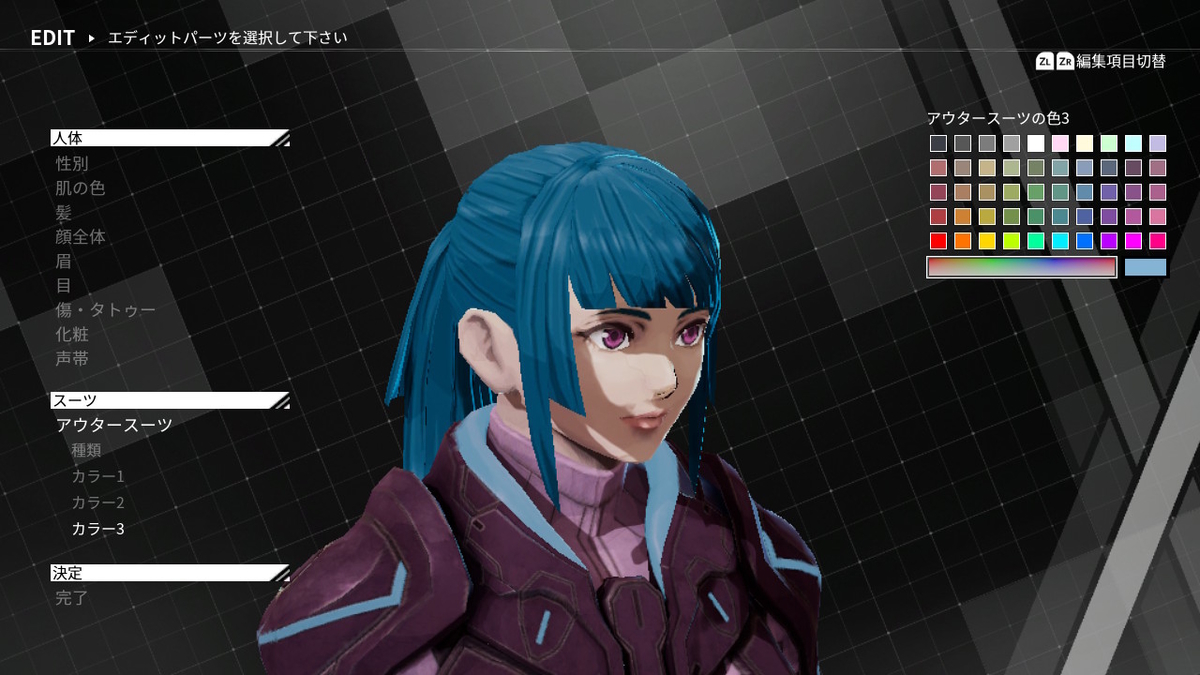 デモンエクスマキナ 初心者や女性も楽しめるロボゲーをレビュー ネタバレなし ぐるぽよどっとこむ