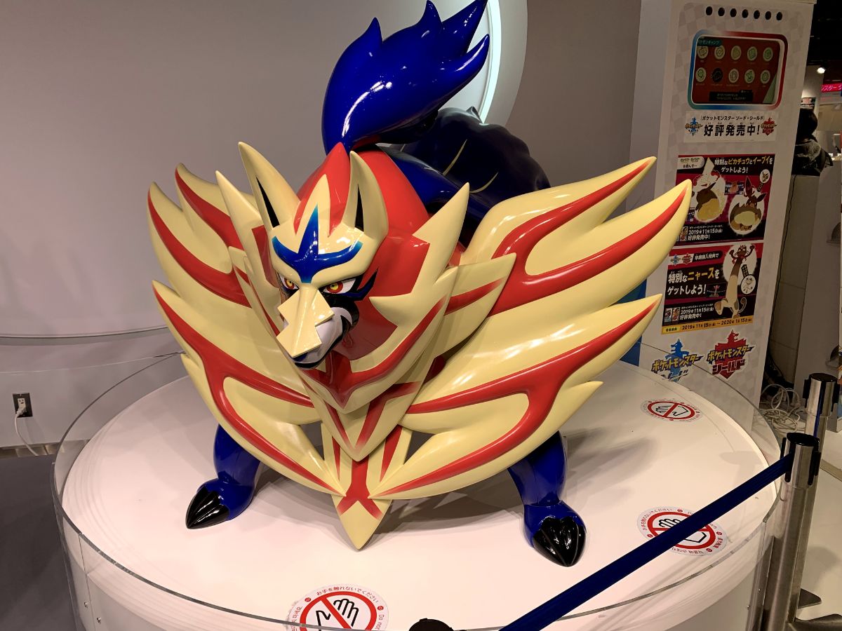 f:id:gurupoyo:20200103113021j:plain