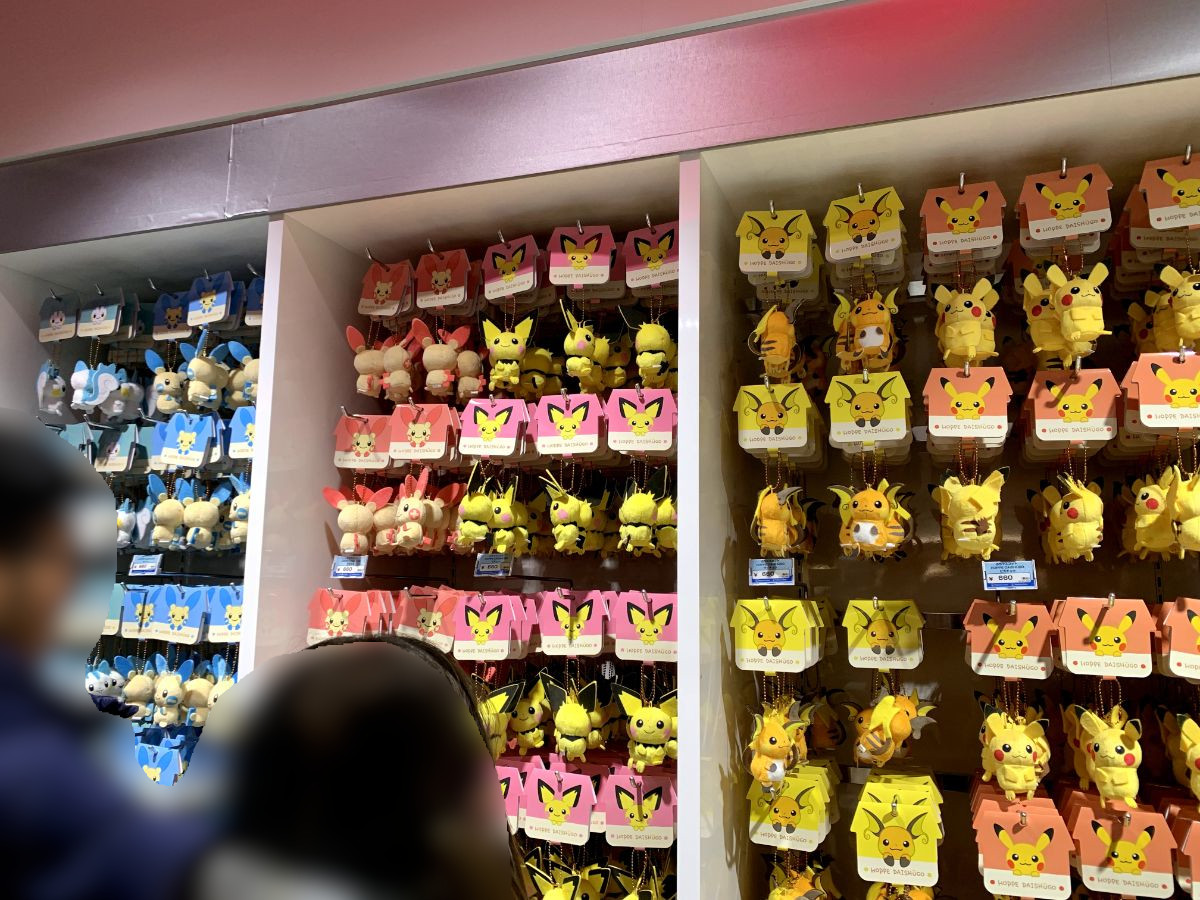 f:id:gurupoyo:20200103113052j:plain