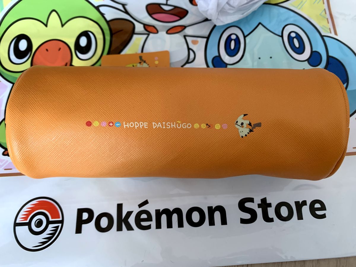 f:id:gurupoyo:20200103114945j:plain