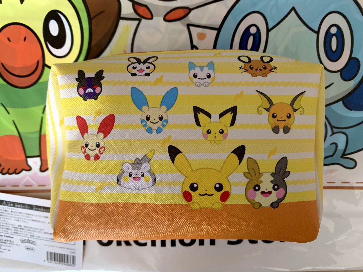 f:id:gurupoyo:20200103115630j:plain