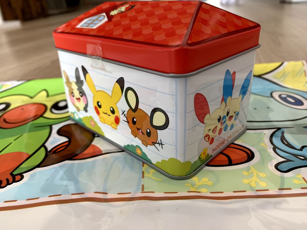 f:id:gurupoyo:20200103120408j:plain