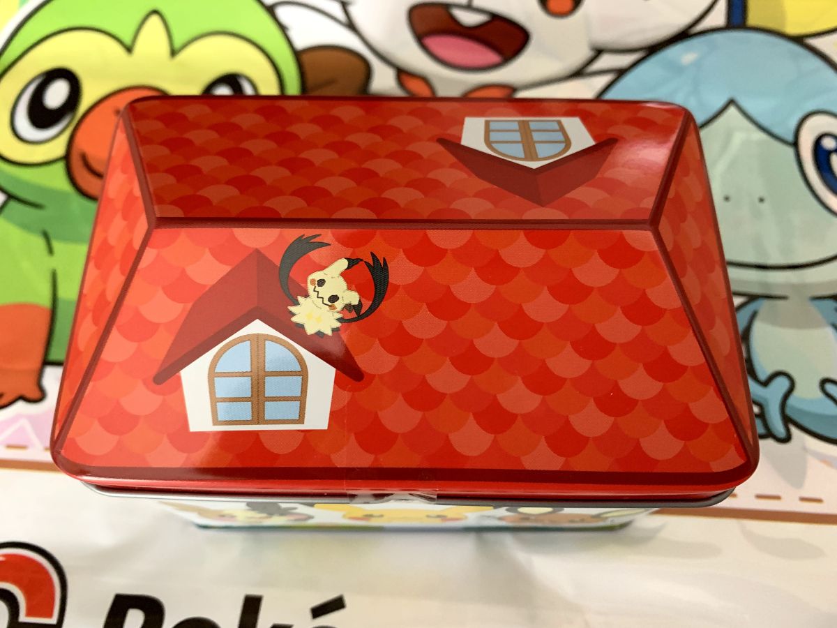 f:id:gurupoyo:20200103120417j:plain