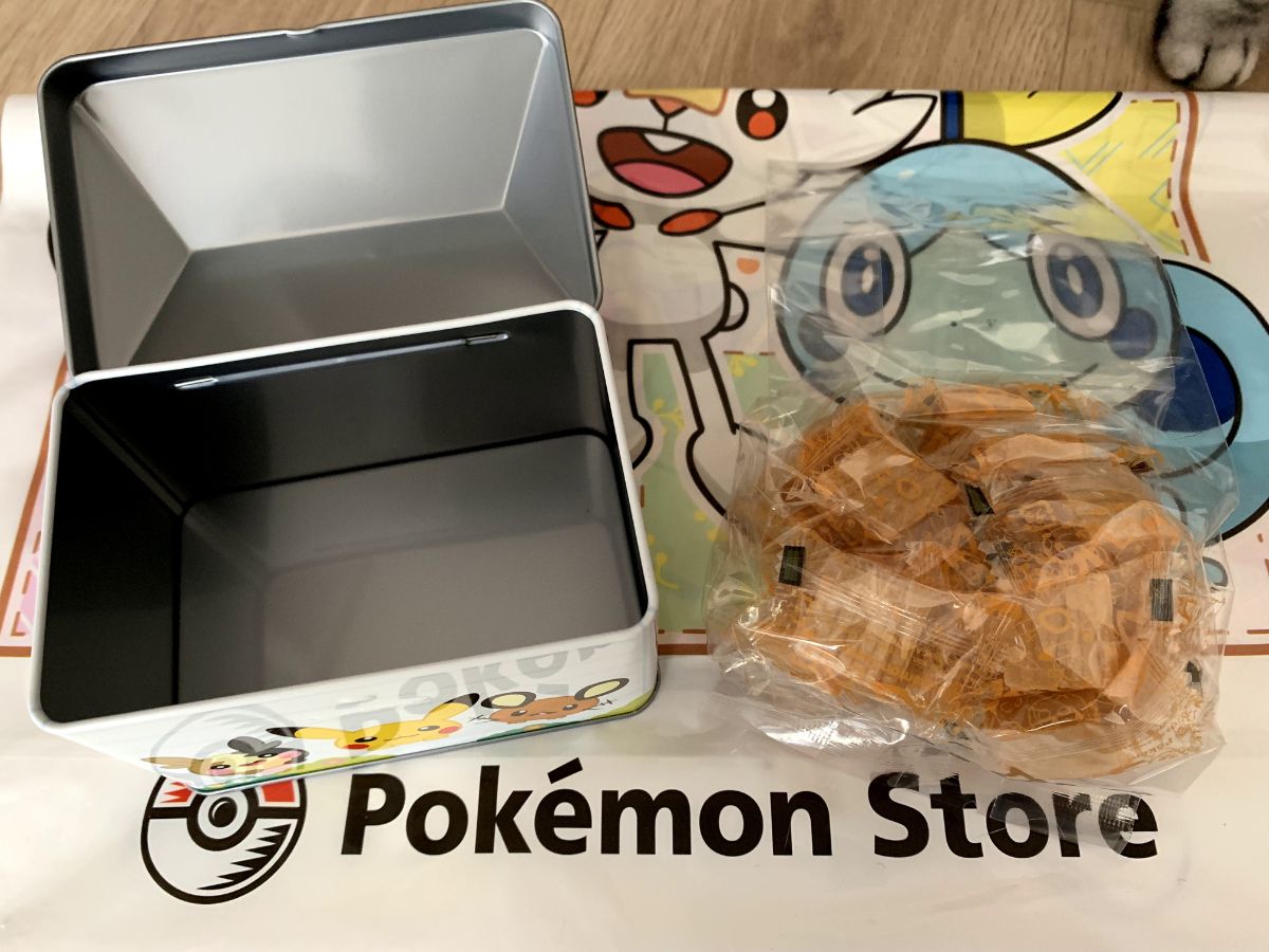 f:id:gurupoyo:20200103120424j:plain