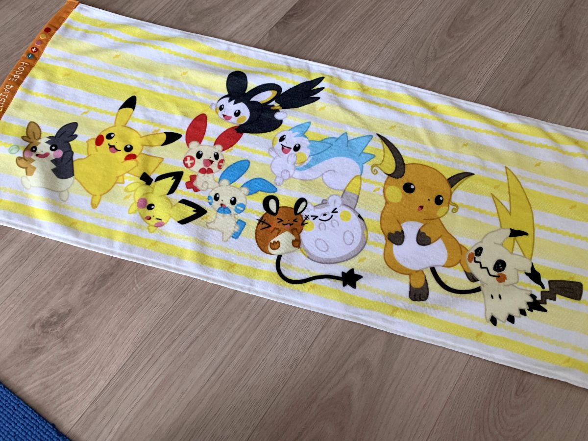 f:id:gurupoyo:20200103121619j:plain