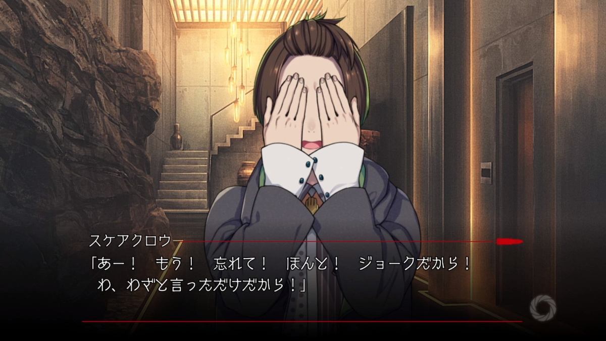 f:id:gurupoyo:20200106211556j:plain