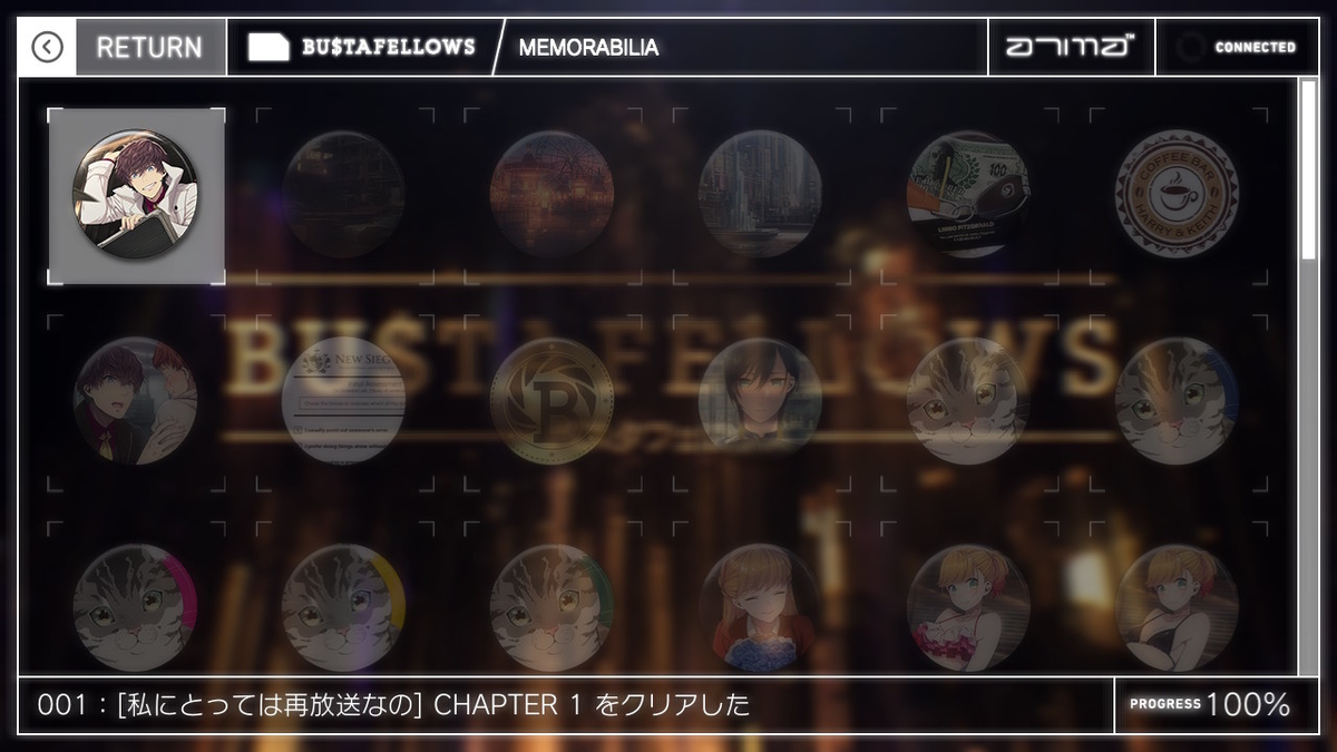 f:id:gurupoyo:20200106212100j:plain