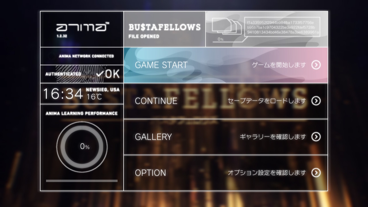 f:id:gurupoyo:20200106212210j:plain