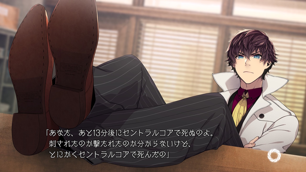 f:id:gurupoyo:20200106212322j:plain