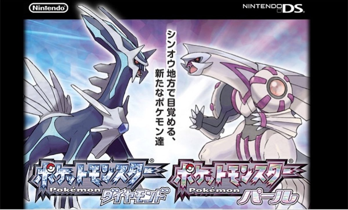 f:id:gurupoyo:20200108104232j:plain