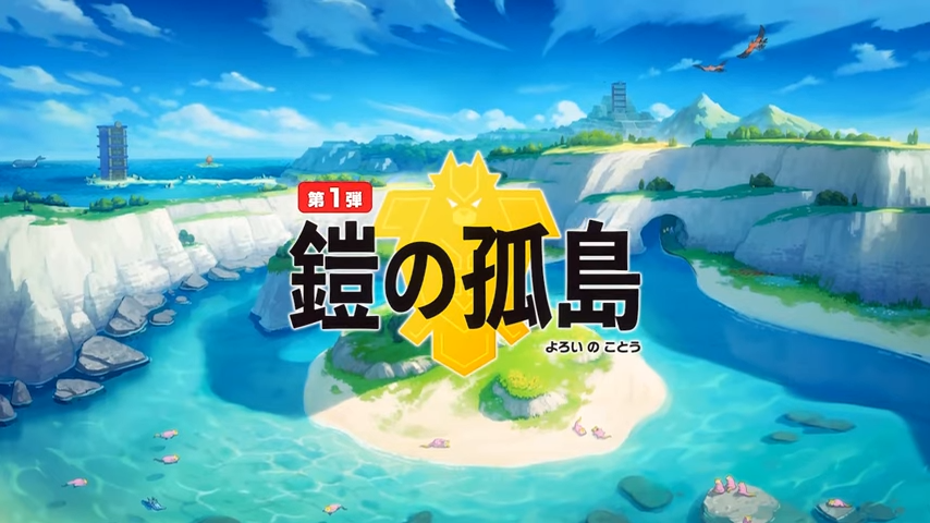 f:id:gurupoyo:20200110010809p:plain