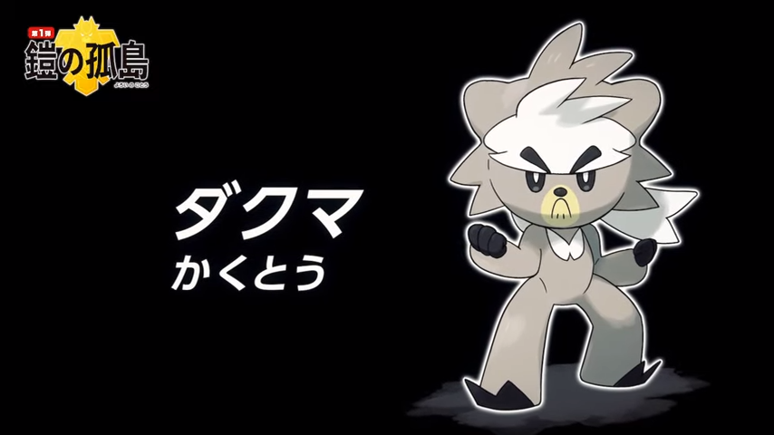 f:id:gurupoyo:20200110011633p:plain