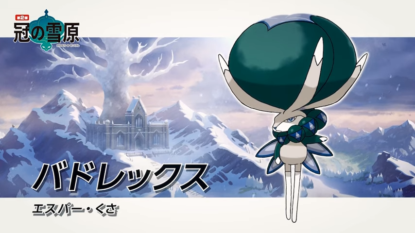 f:id:gurupoyo:20200110013131p:plain