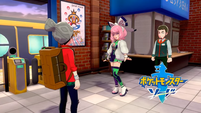 f:id:gurupoyo:20200110015520p:plain