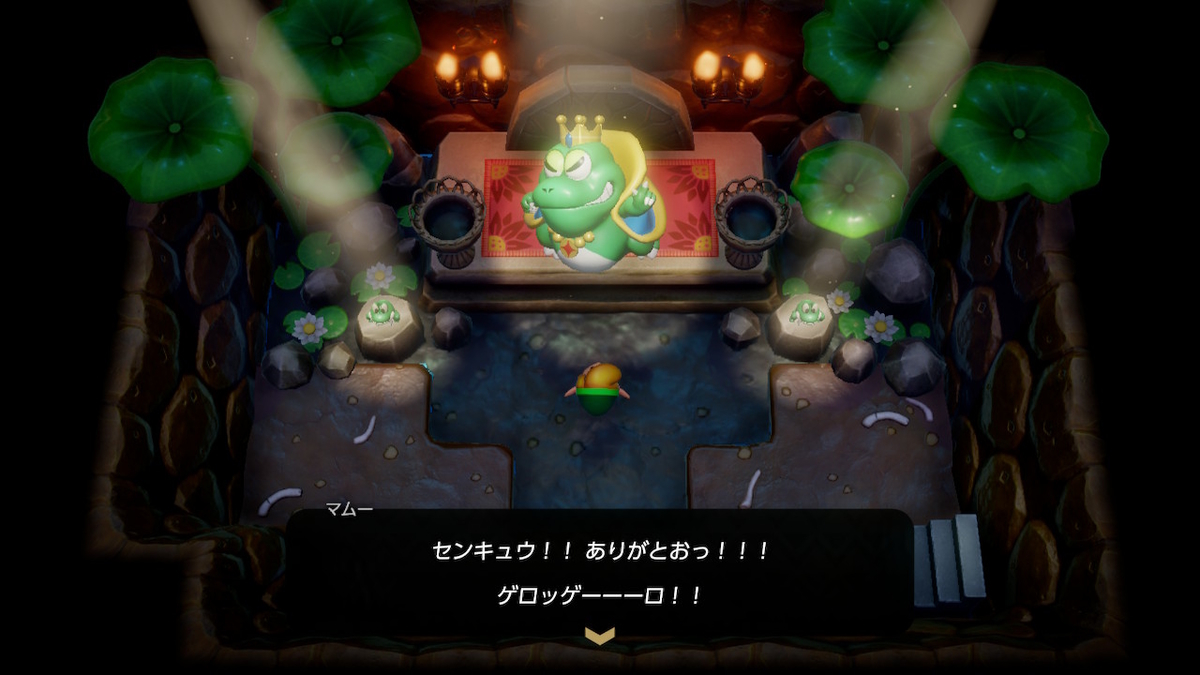 f:id:gurupoyo:20200111102921j:plain