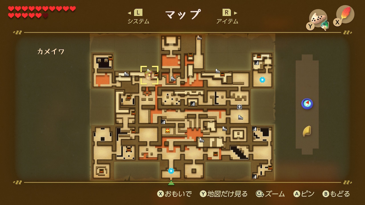 f:id:gurupoyo:20200111110108j:plain