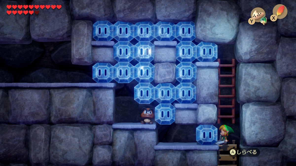 f:id:gurupoyo:20200111110427j:plain