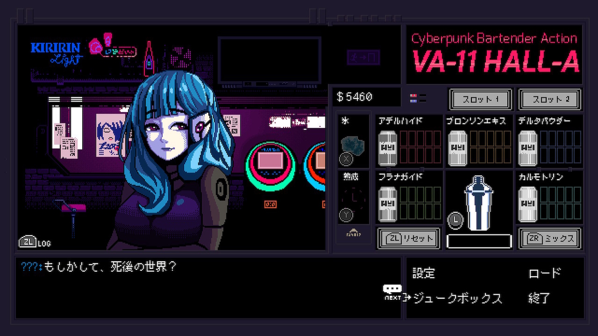 f:id:gurupoyo:20200116182330j:plain