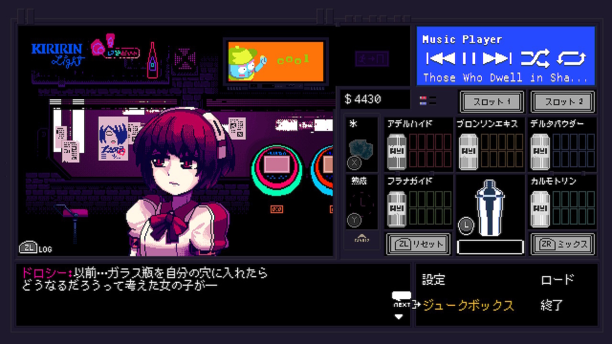 f:id:gurupoyo:20200116182522j:plain