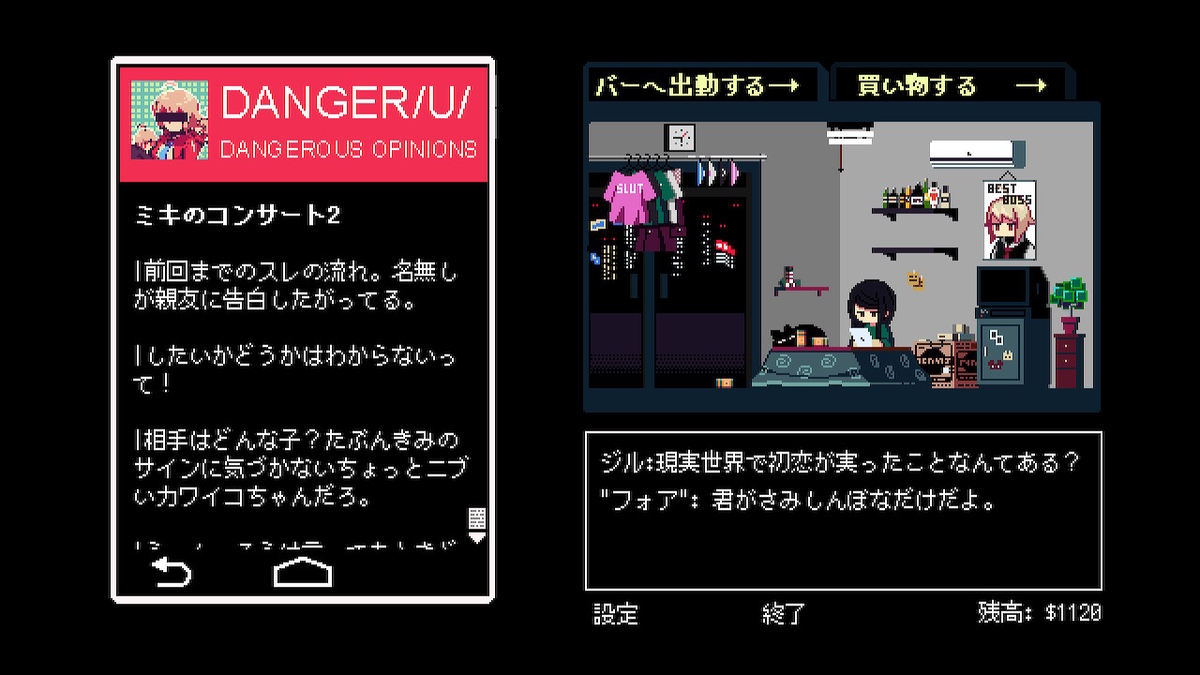 f:id:gurupoyo:20200116183832j:plain