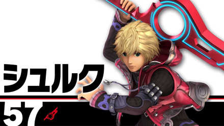 f:id:gurupoyo:20200117114117j:plain