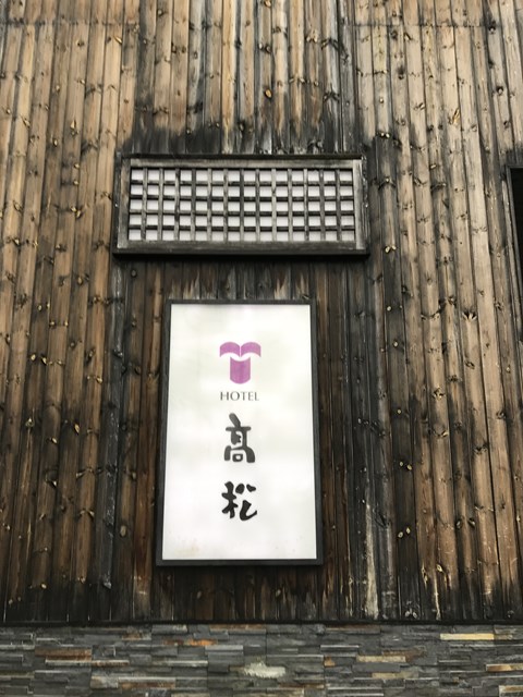 f:id:gururiguru:20180414015138j:plain f:id:gururiguru:20180414015138j:plain